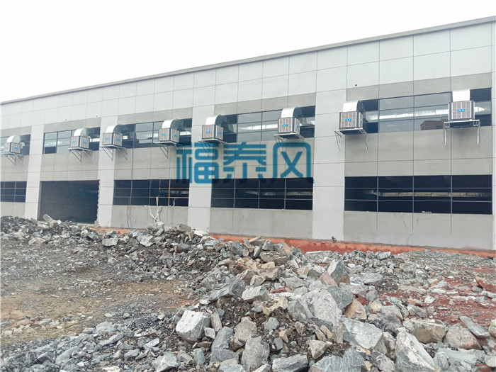 工业环保空调