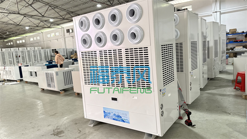 专为高温厂房设计的省电空调…