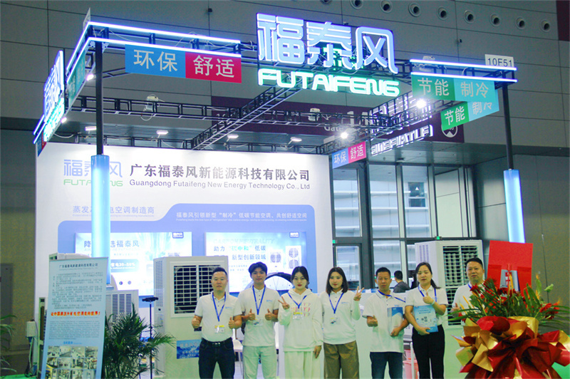 高温车间为什么要配备专业降温空调！